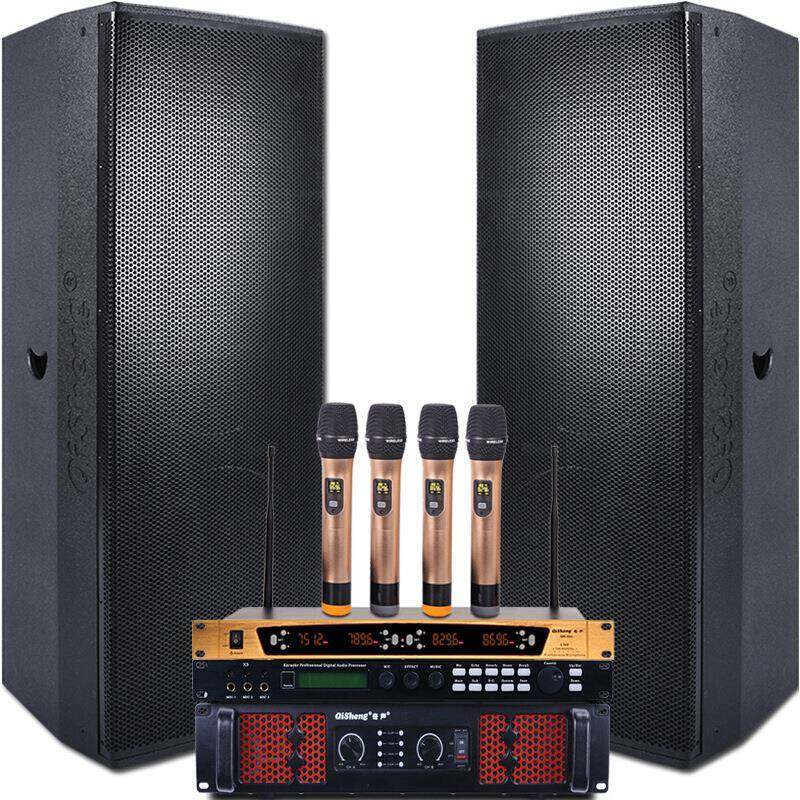 奇声（QISHENG）双15英寸ktv音响套装婚庆会议舞台演出音箱调,金属材料及制品,金属加工件/五金加工件,淘宝优惠券,粉丝福利购,淘宝优惠卷