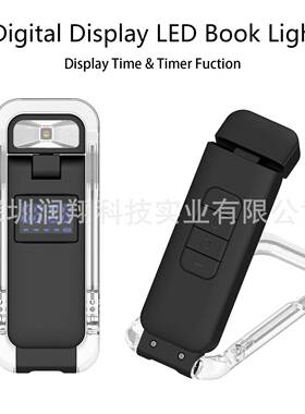 数码USB学习护眼灯防蓝光读书灯夜晚三色五档调光阅读灯便携