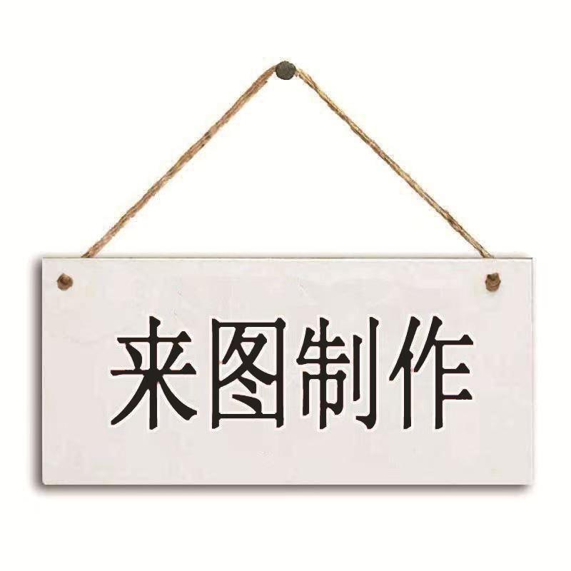 木质收纳盒实木木盒家用厨房塑料袋整理盒抽取式木制抽纸盒