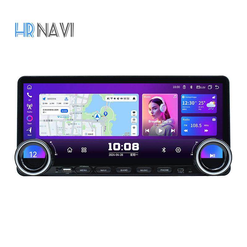 新品适用百变12.3寸安卓大屏带旋钮车机影音全网通4G无线carplay,金属材料及制品,金属加工件/五金加工件,淘宝优惠券,粉丝福利购,淘宝优惠卷