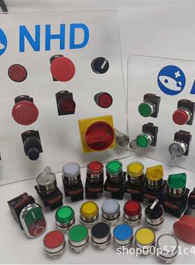 贺电多段切换开关NCS-S6C441NCS-S6C541NCS-S6C541NCS-S4S343