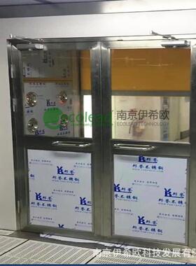 伊希欧不锈钢风淋室单人风淋室制造商双人自动门风淋室