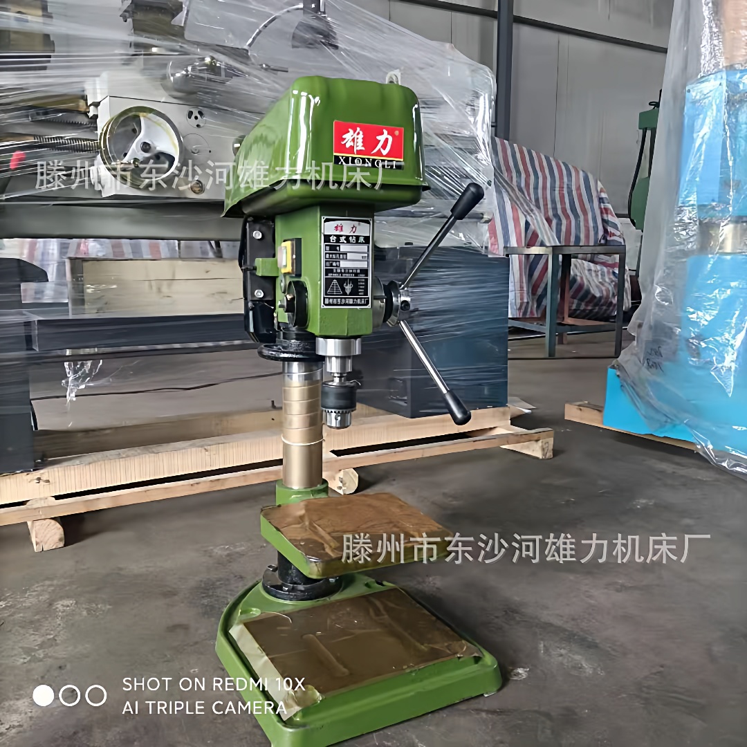 工业级Z4120D台钻台式20mm钻床重型Z4120B钻孔机不锈钢打孔机