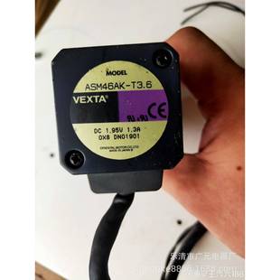 东方电机ASM46AK T3.6