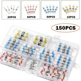 150PCS盒装 热缩防水绝缘焊锡管组合焊锡环热缩中接管端子