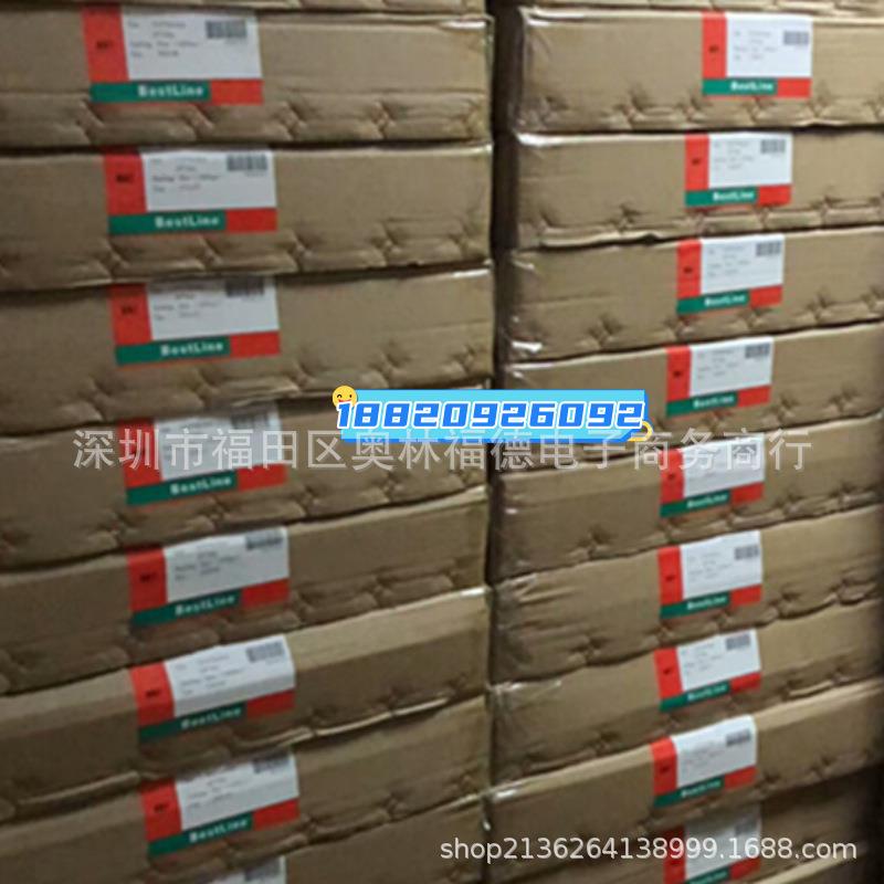 AGFA爱克发光绘黑片菲林HN7/厚片/CLF，常用规格20*26，22*26等