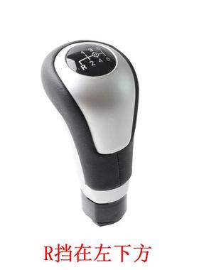 排挡杆头适用于奔驰Benz176W176BW2462012-20185档6档