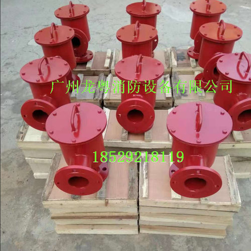 不锈钢低倍数泡沫发生器  PCL4  PCL8  PCL16  PCL24 厂家直销