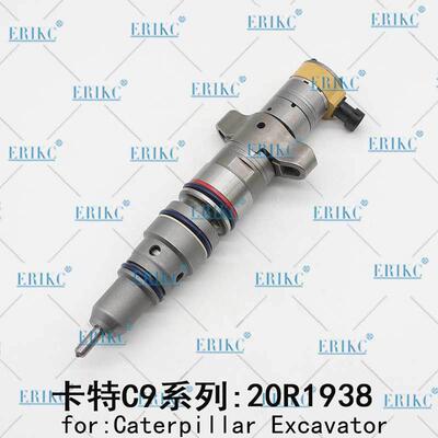 20R1938柴油共轨喷油器适用于CaterpillarC9卡特喷油器