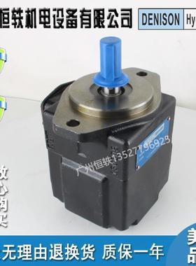 DENISONT6D-035-2L01-A1T6E-038-2L01-A1T6E-042-2L01-A1