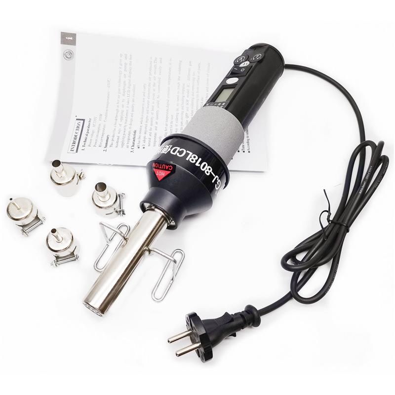 220V便携式控温热风枪数显烘枪GJ-8018LCD送风嘴支架拆焊台