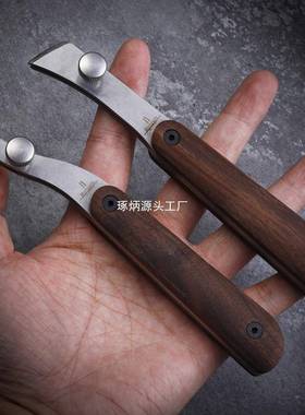 Nattools边线器压槽器套装一体龙骨边线器压槽其木柄边线器