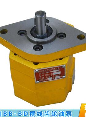 BB-B4Nbb-b6Nbb-b10-D(A)带耳朵摆线齿轮油泵内轴式电机直联泵