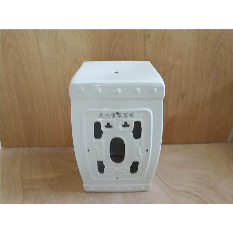 陶瓷坐凳鼓墩中式田园乡村风格装饰艺术四方形矮凳子案几阳台户外,金属材料及制品,金属加工件/五金加工件,淘宝优惠券,粉丝福利购,淘宝优惠卷