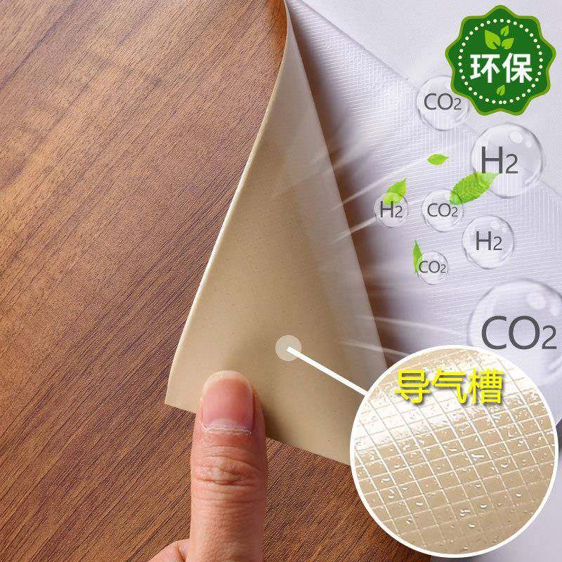 WBZ7木纹贴纸波音软片加厚自粘仿木防水旧家具翻新桌面衣柜橱柜门