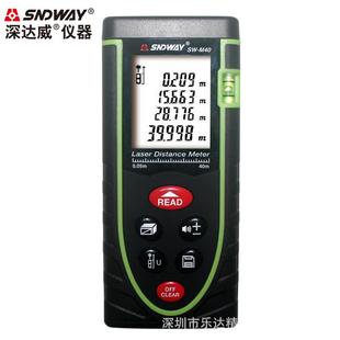 深达威SW M60米80米100米红外线测距仪手持测距仪电子尺