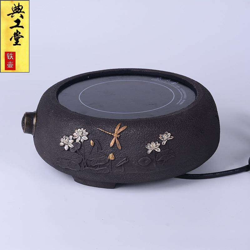 典工堂蜻蜓戏荷电陶炉茶炉铸铁电茶炉茶具光波炉电磁炉家用煮茶炉,鲜花速递/花卉仿真/绿植园艺,割草机/草坪机,淘宝优惠券,粉丝福利购,淘宝优惠卷