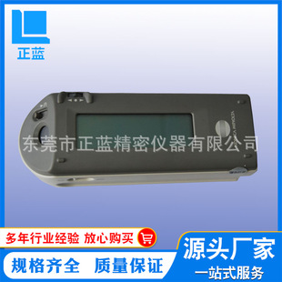 供应日本美能达色差仪CM-2600D,质量保证
