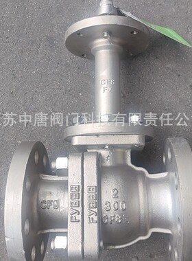 DQ41F-300LB-P不锈钢低温美标球阀 -196度手动O型球阀CF8/304材质