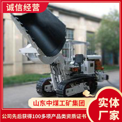 ZCY100R侧卸式装岩机使用平稳侧卸式装岩机使用简便侧卸式装岩机