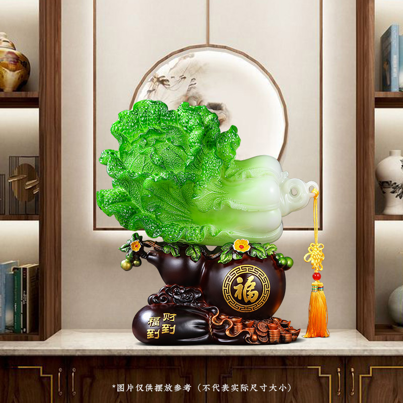 福到财到葫芦白菜摆件招财家居客厅玄关酒柜装饰乔迁新居开业礼物