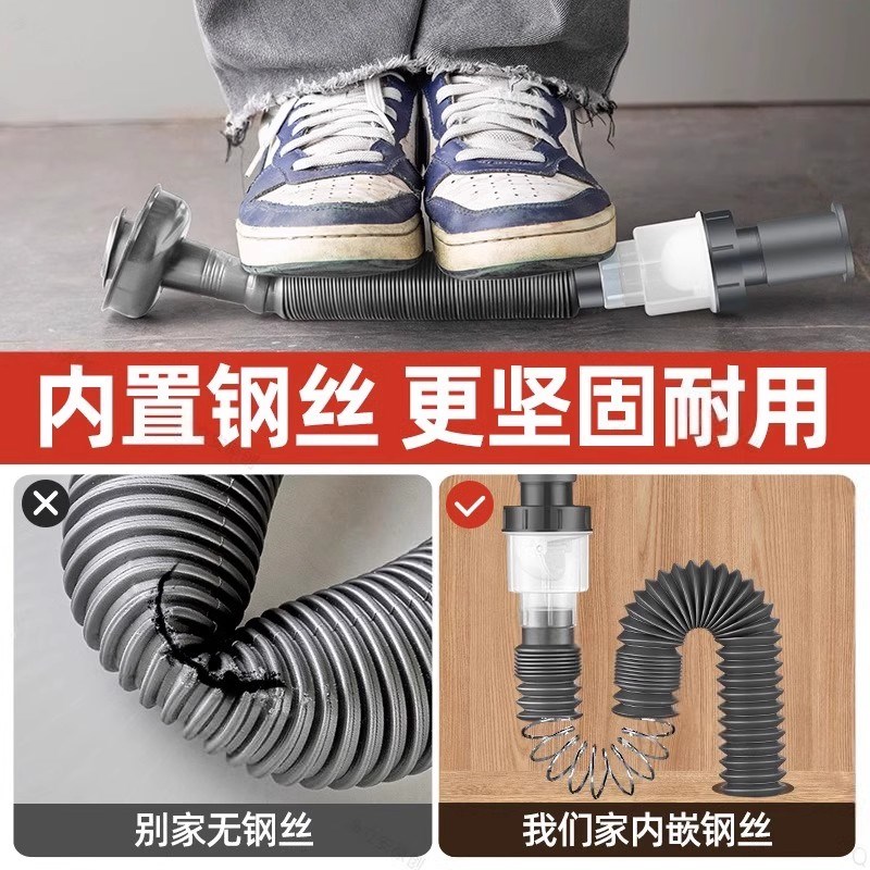 卫生间洗手盆下水管防臭神器洗脸盆下水器配件面盆下水道排水软管