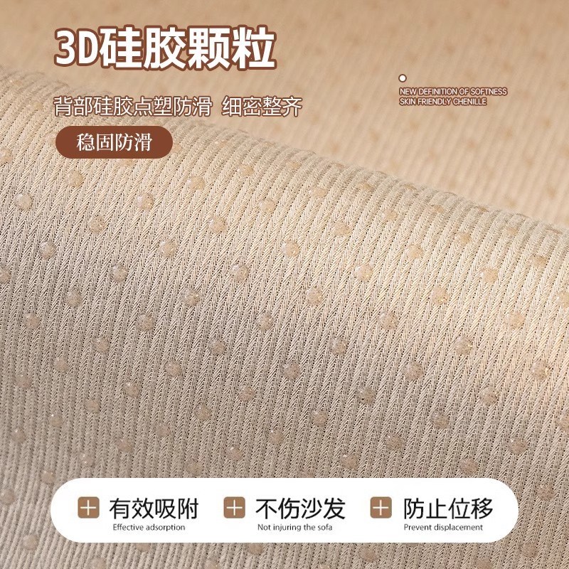 复古异形沙发垫四季通用不规则美式雪尼尔秋冬大黑牛真皮坐垫盖布