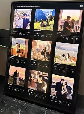 会唱歌的音乐照片创意摆件送男朋友闺蜜女朋友520情人节生日礼物