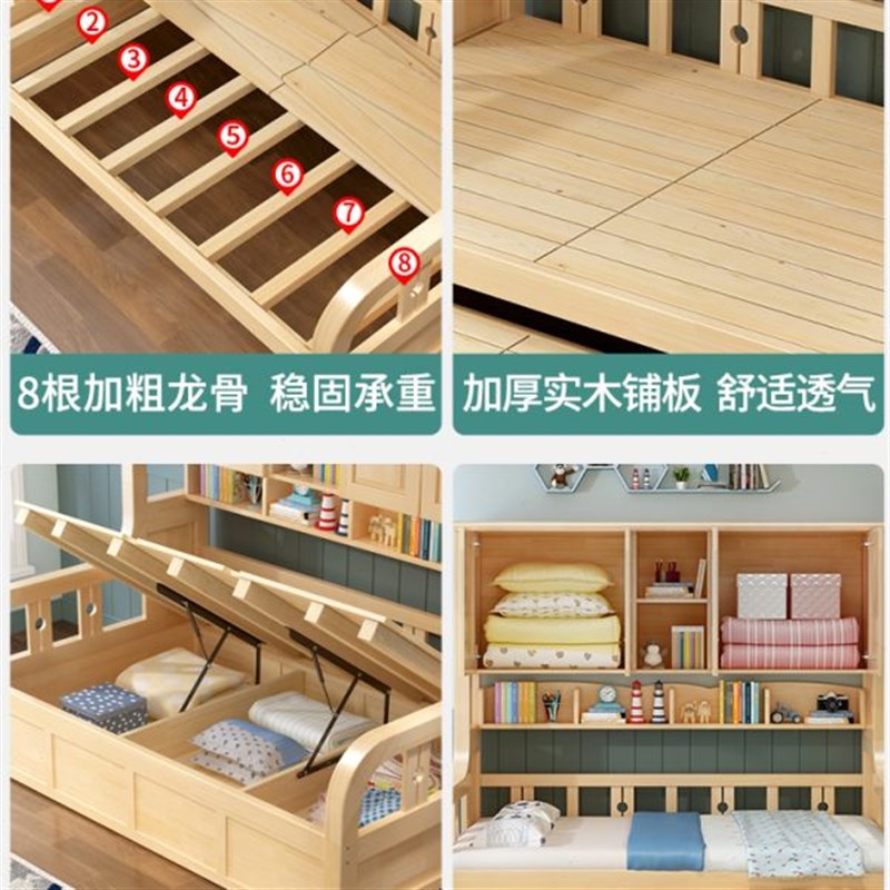 儿童床组合床带多功能储物床小户型床实木衣柜床一体柜书架榻榻米
