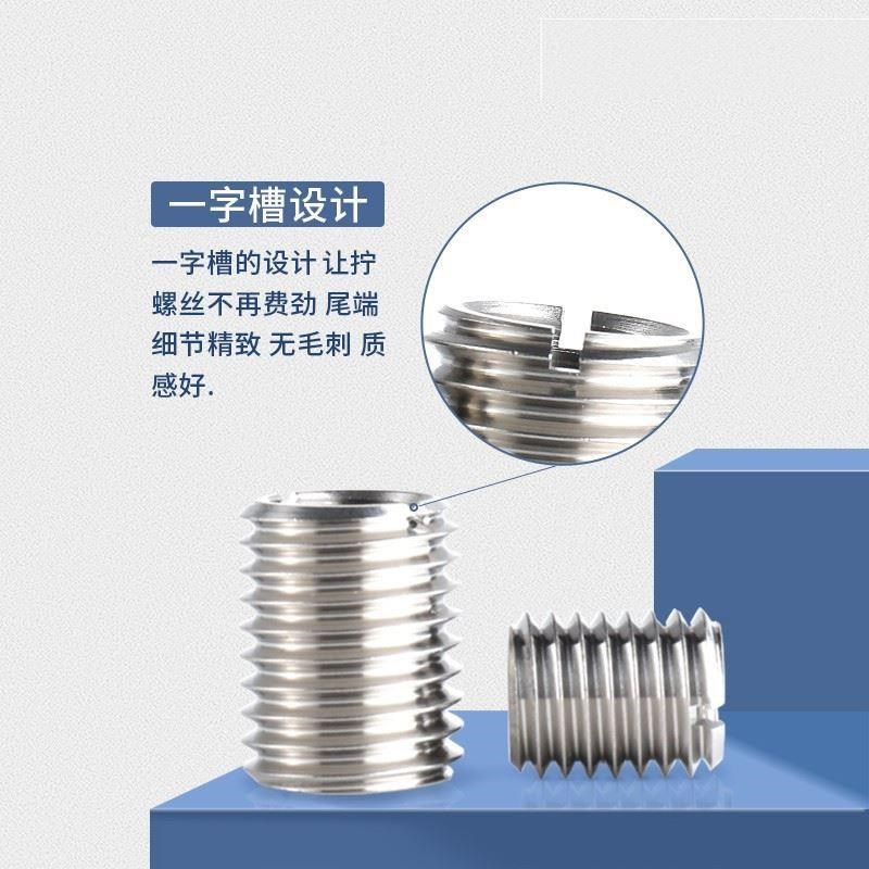 内外牙螺套螺螺纹转换m2转m3m5m6变m8m10m12m16自攻牙套螺丝套