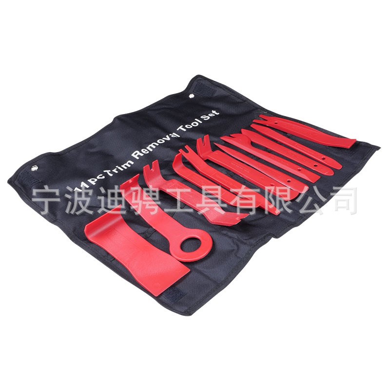 11pcs内装拆卸工具11件套塑料撬棒组