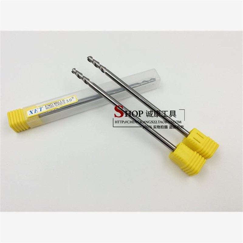 整体合金铝用加长球头铣刀 合金球刀R0.5R1R2R3R4R5R6*75*100