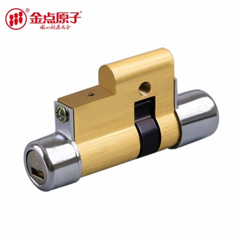 金点原子GOLDATOM超B级锁芯室内外防盗门防锡纸锁芯Y11#D117P