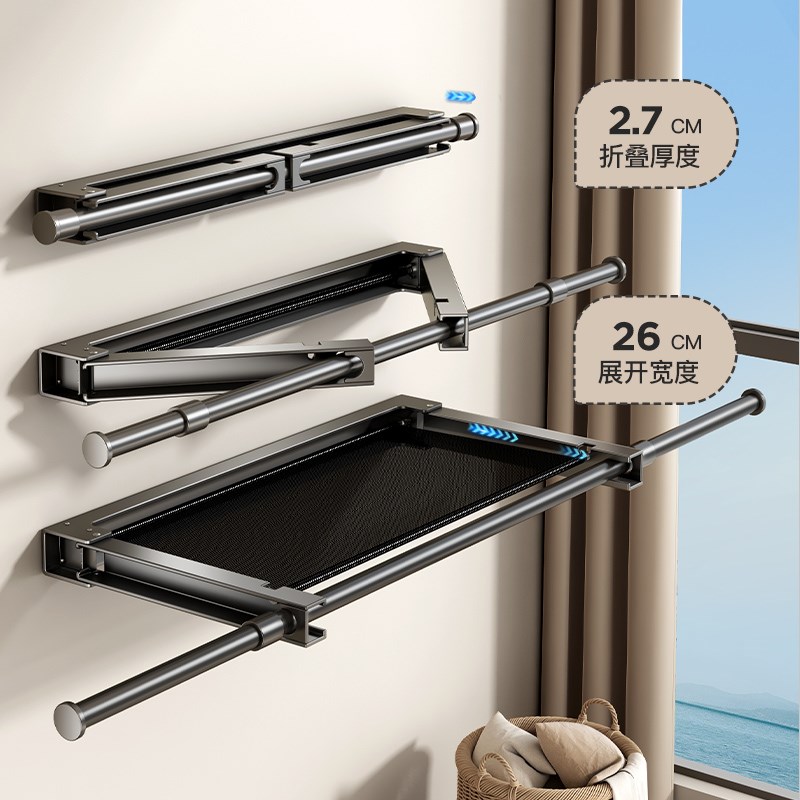 阳台护栏衣架窗台晾衣架隐形防盗网支架可伸缩折叠晒枕头晾晒神器