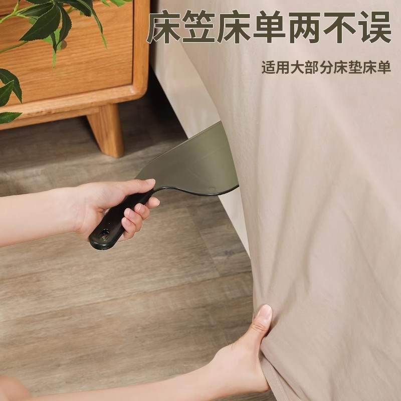 铺床单神器床铺缝隙塞固定插家用省力换床单工具床垫整理抬高器