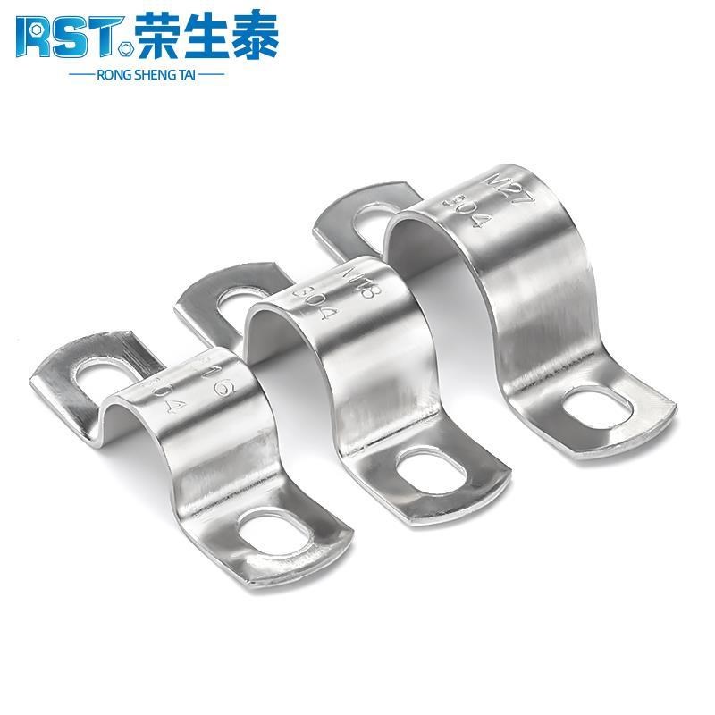 304不锈钢加厚骑马卡管夹管卡管扣抱箍管夹U型管固定夹卡箍固定件