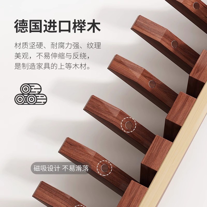 钢琴键挂衣架实木墙上壁挂创意玄关榉木挂钩入户门后免打孔衣帽架