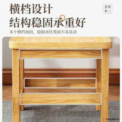 实木小椅子家用带靠背儿童小凳子矮款客厅小木凳大人矮凳宝宝板凳