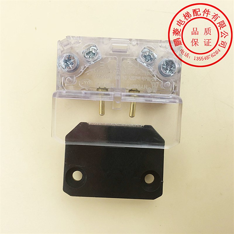 电梯触点开关HY06077 展鹏0702门刀蒂森爱登堡层门厅轿门锁触点