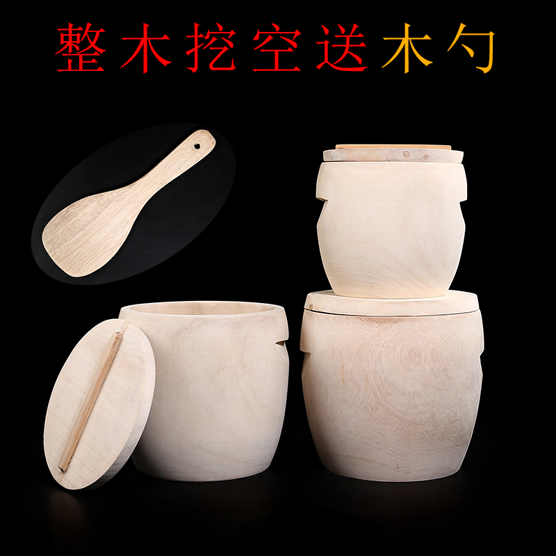 厨房家用蒸饭木桶蒸子蒸笼整木梧桐木制商用蒸格纯手工蒸桶