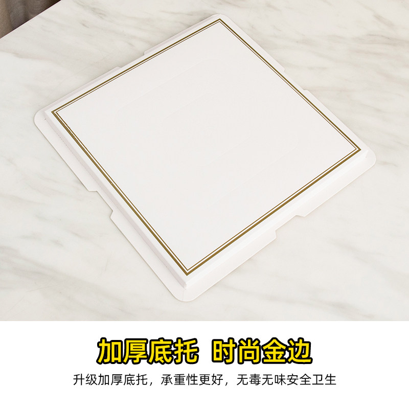 6   寸蛋糕盒透明方形手提双层加高超高蛋糕装盒订制,厨房/烹饪用具,点心包装盒/包装袋,淘宝优惠券,粉丝福利购,淘宝优惠卷