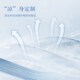 凉席冰丝席可水洗床席软席夏季 清仓 席子沁馨