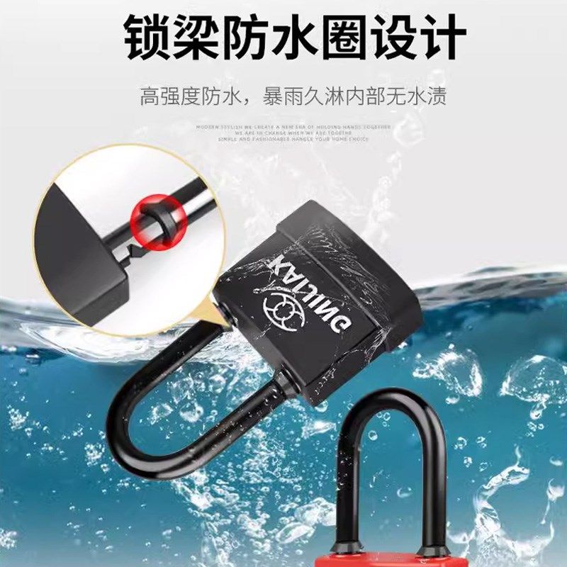 防水挂锁防盗户外锁头防锈储物柜大门锁车筐子锁宿舍带钥匙通用型,基础建材,挂锁/指纹挂锁,淘宝优惠券,粉丝福利购,淘宝优惠卷