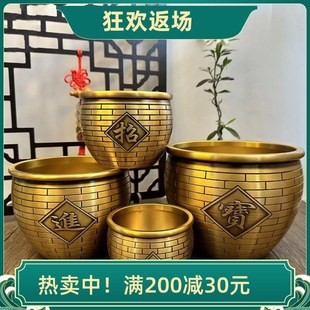 黄铜五谷丰登聚宝盆摆件铜米缸客厅前台装饰品开业乔迁礼品
