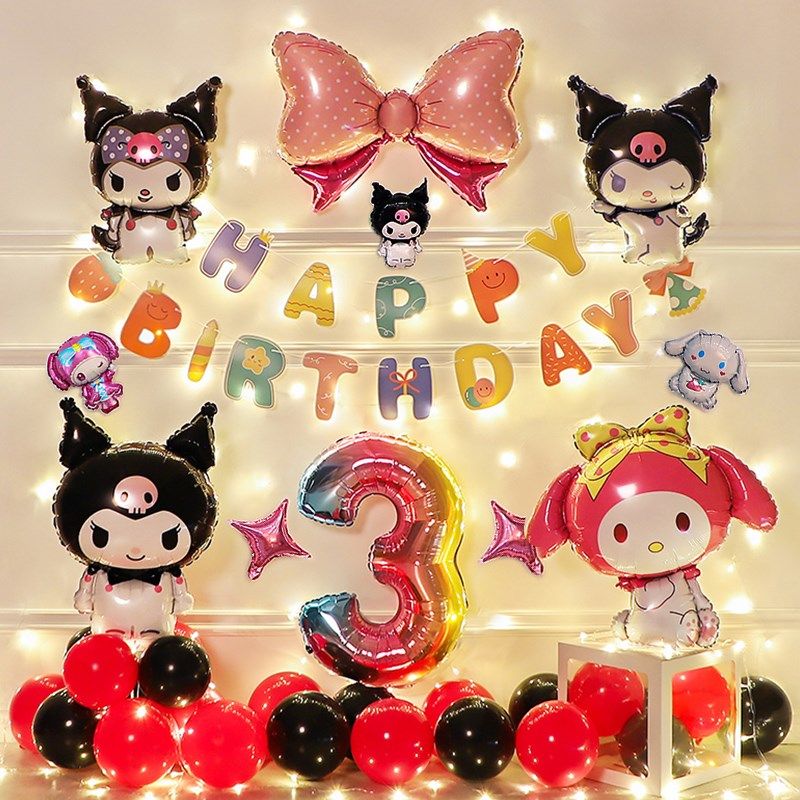 主题派对气球背景墙氛围感道具场景装饰品布置女孩,节庆用品/礼品,气球,淘宝优惠券,粉丝福利购,淘宝优惠卷