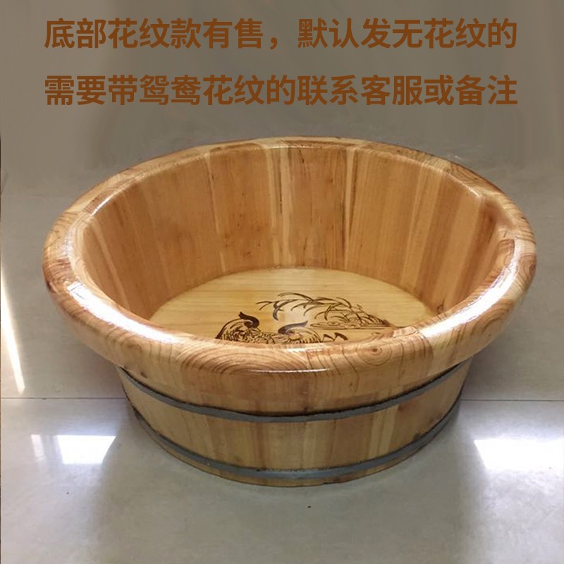 足浴泡脚木桶 健康实木儿童洗脚木盆 大人小轻便足疗木盆