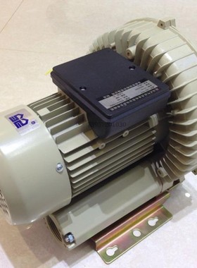 旋涡式充气增氧泵 HG70C 气泵 缝头熔接风机