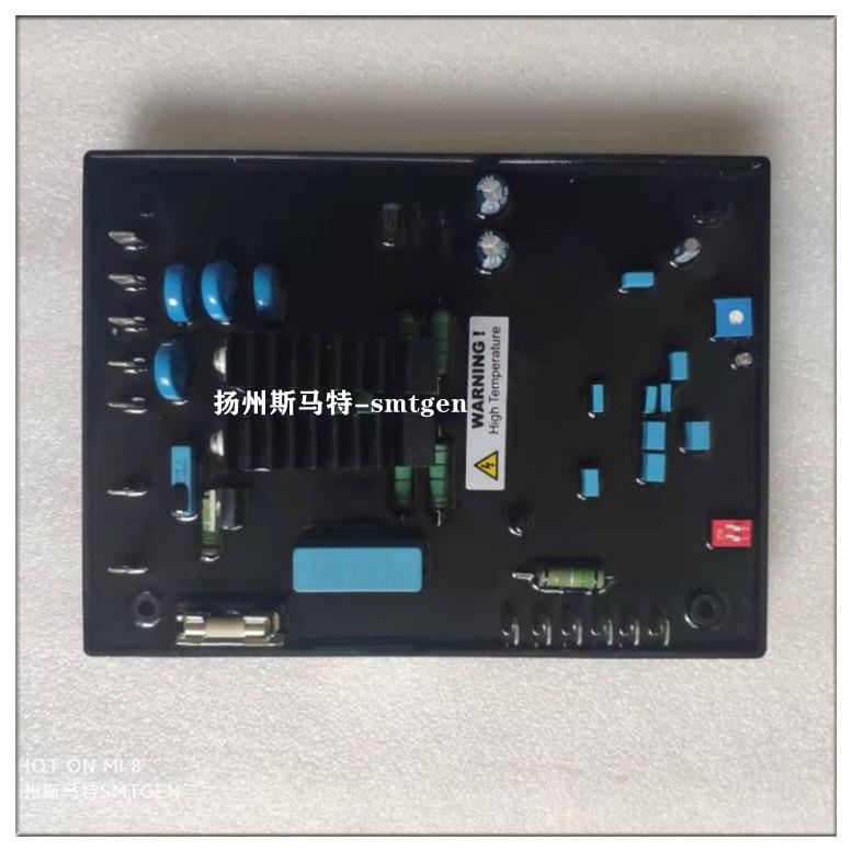 英格发电机AVR调压板EVC600C EVC300 WT-2 WT-3整流轮旋转模块