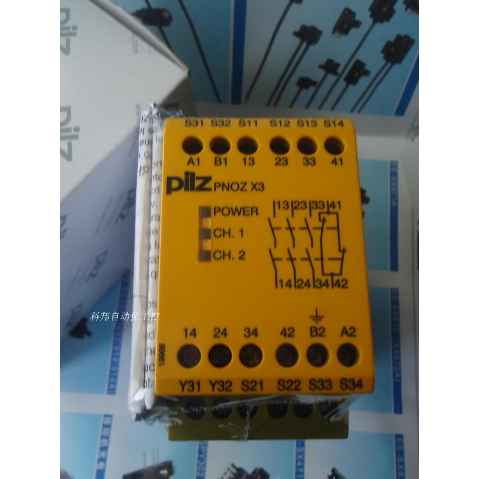 皮尔兹安全继电器PNOZ X3 订货号774310 774314 774316 774318