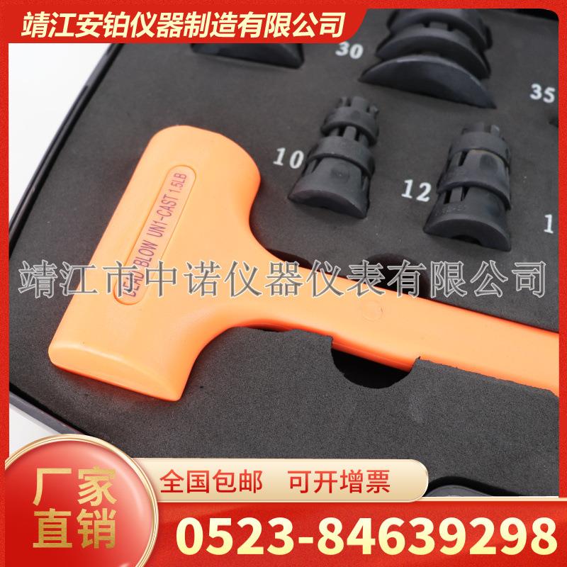 中诺T1-LT-071-L/VIFT3300/TLS/LDT-33专业轴承安装拆卸液压工具